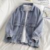 Women's Spring and Autumn Style Small Man Retro Lazy Style Denim Jacket Loose Cargo Jacket Top