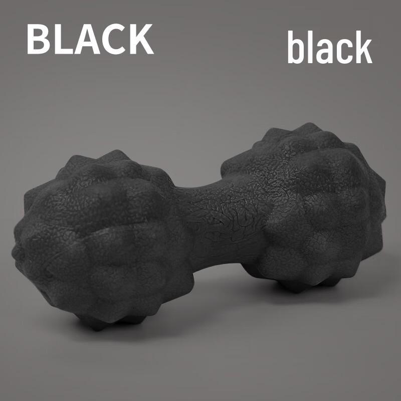 WEZHO Textured Peanut Massage Ball