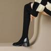 Krazing Pot Flock Autumn Winter Shoes Elastic Boots Square Toe Keep Warm Stretch Over-the-knee Boots