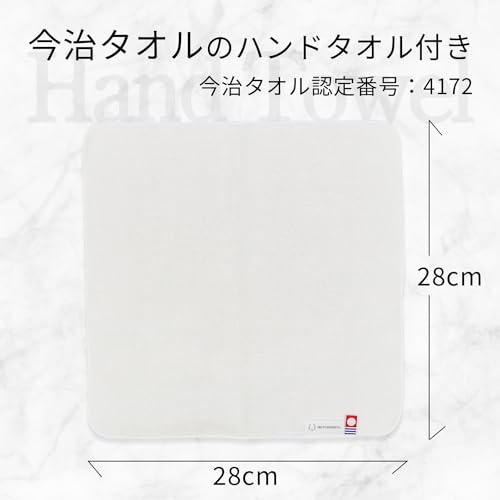 Azuma Trading Co., Ltd. [Та же цена, Включает полотенце Imabari] Лечебная маска с конским маслом 1000 г / Tabibijin Bayu