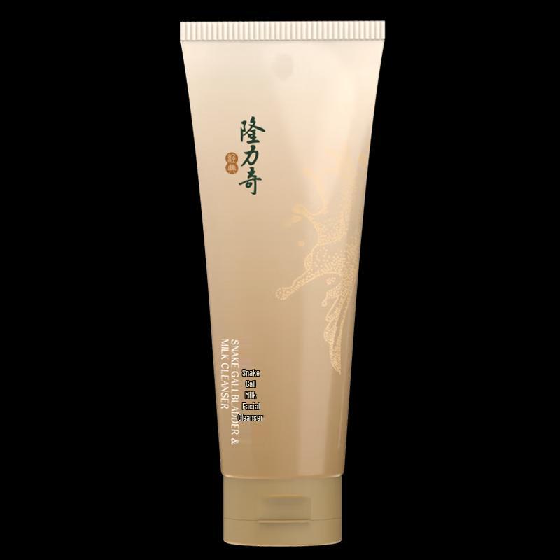 Longrich Snake Oil Milk Cleansing Cream