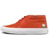 Vans Skate Chukka Shogo Autumn Red Unisex Sneakers White VN0A7SLZ636