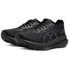 Asics Женские Гелевые Каяно 31 Широкие Тройной Черный 1012B671-001