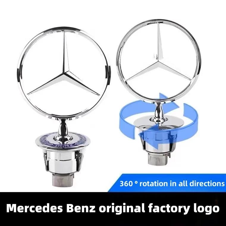 Эмблема-значок из цинкового сплава для капота автомобиля для Mercedes Benz AMG W213 W223 W240 W212 W222 W221 W211 W220 W210 W207 W140