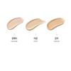 Clio Kill Cover Founwear Foundation 38g SPF30 PA+++ 3 цвета