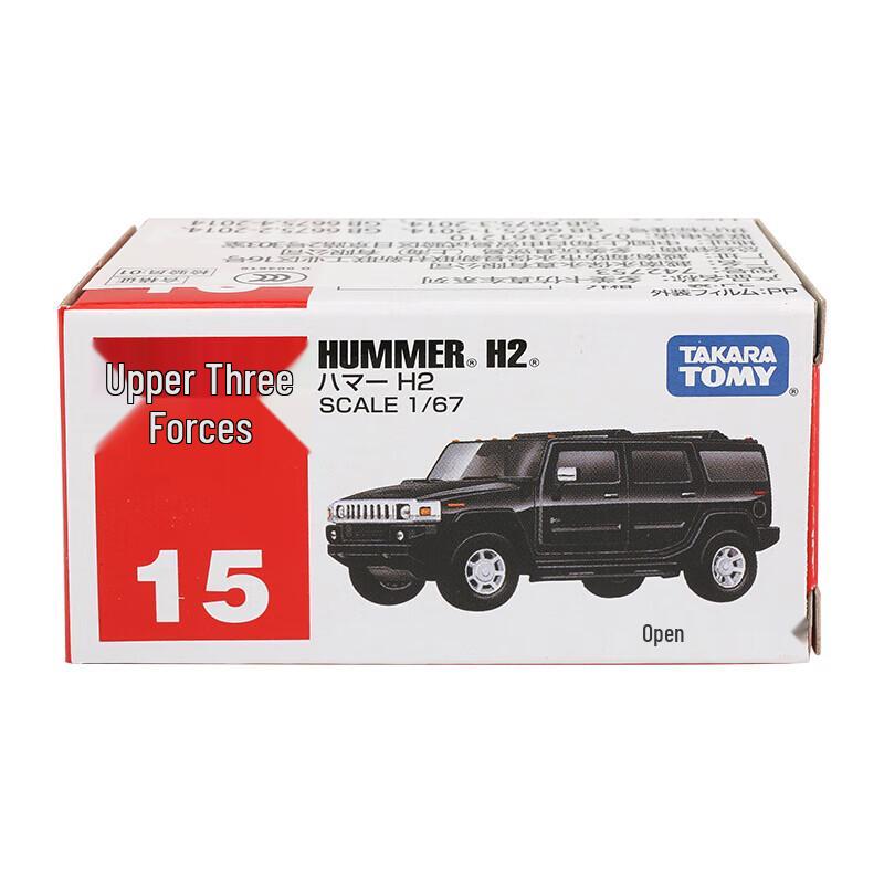 Takara Tomy Alloy Die-cast Toy Car Model