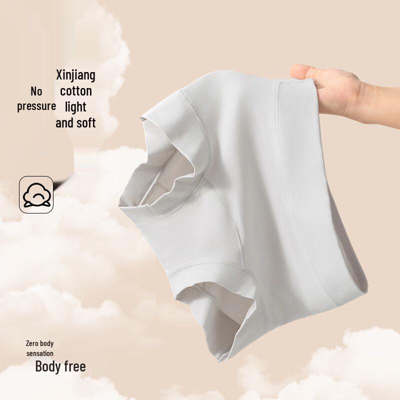 LANGSHA Женские боксеры из 100% хлопка с высокой посадкой, 3 шт.