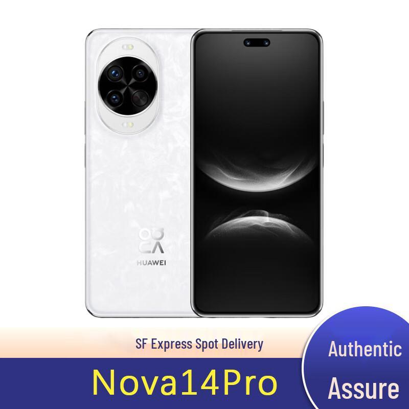Huawei AI-смартфон Nova 14 Pro (Китайская версия)