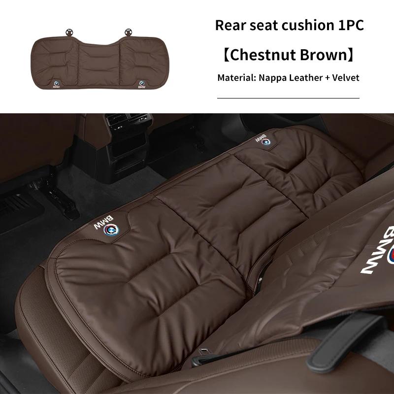 Car Sticker 2025 Hot New Luxury Car Velour Leather Cushion Breathable Back Seat Cushion Seat Cover For BMW X3 X5 M5 M3 E46 E90 E