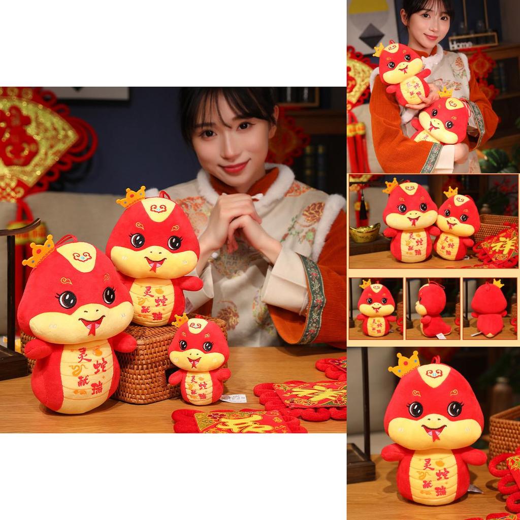 Adorable Plush Snake Year Mascot Soft Toy For New Year Festival Gifts And Home Dcor