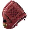 ZETT Prostatus Baseball Glove Masashi Noda Type, Second/Shortstop, Right Hand Throw, Bordeaux Brown (4000), Size 4, Made in Japan, BPROG566