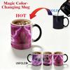 Detective Pikachu Heat Changing Mug – Creative Ceramic Coffee Cup, Color Reveal with Hot Liquid