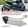 Модифицированный задний глушитель выхлопной системы для мотоцикла BMW S1000RR 2019-2024