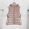 Small waist ribs down vest women's 90 white duck down waist hooded autumn and winter new sleeveless vest light jacket