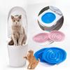 Кошачий туалет-тренажер Многоразовый тренировочный туалет для кошек Пластиковый тренировочный кошачий лоток Коврик Туалет Аксессуары для дрессировки домашних кошек