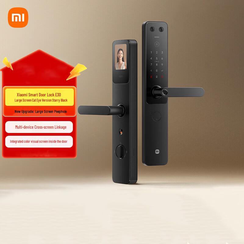 Умный дверной замок Xiaomi E30 с большим глазком