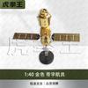 Модель космического корабля Шэньчжоу-11