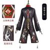 Game Impact Hutao Cosplay Costume Hu Tao Cosplay Wig With Hat Original Rings Double Ponytail Full Set