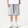 MINISO Men's Casual Cotton Summer Shorts