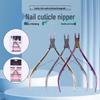 Ножницы для удаления кутикулы из нержавеющей стали D501 - Ножницы для ухода за ногтями и руками для вросших ногтей и маникюра