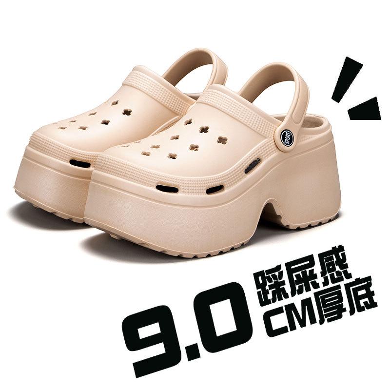 См летняя верхняя одежда толстоподошвенные шлепанцы-маффины приморские пляжные сандалии, туфли с отверстиями на каблуке женские дышащие два способа носки