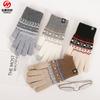Warm Knitted Jacquard Gloves Men Women Winter Thick Fleece-Lined Touchscreen Outdoor Windproof Riding