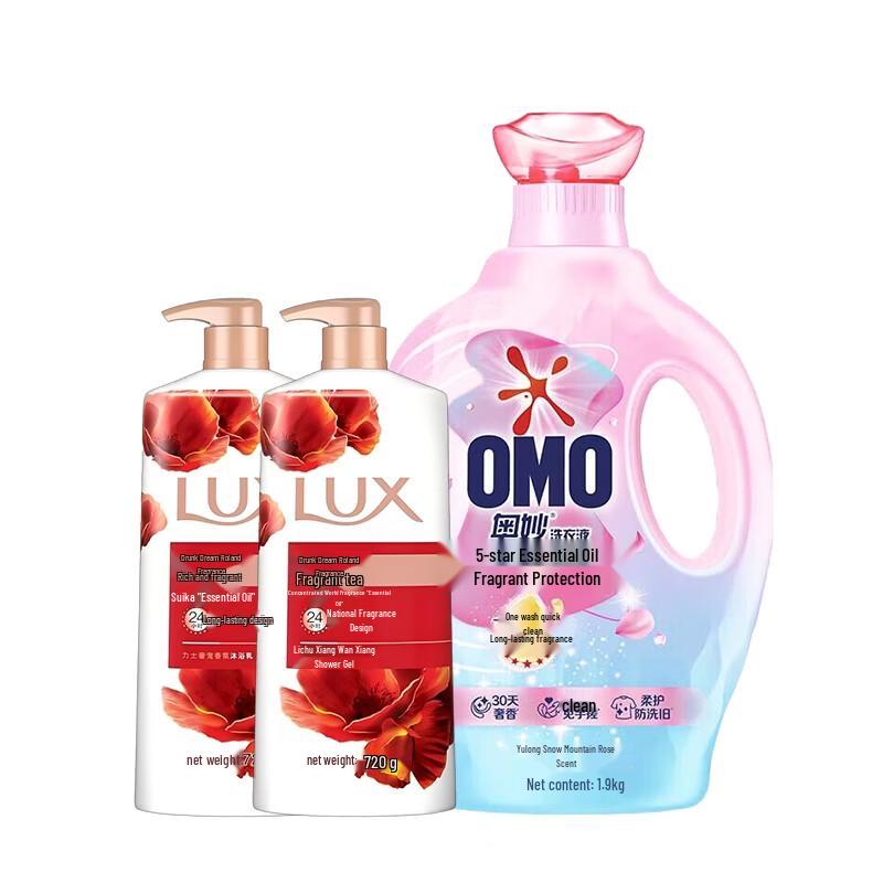 Lux Orchid Shower Gel & Rose Laundry Detergent Bundle