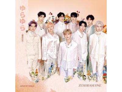 [CD] Yurayura Unmei no Hana Normal Edition ZEROBASEONE BVCL-1380 Maxi-Single НОВЫЙ