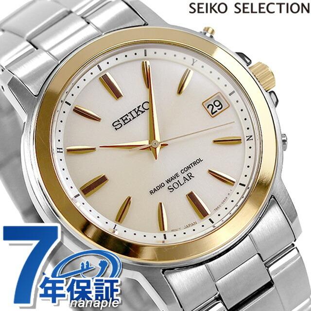 SEIKO Часы SBTM170 Мужские, на солнечной батарее, радиоуправляемые