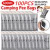 100-8 шт. наружные экстренные мочеприемники 600 мл одноразовые дорожные мобильные туалетные переносные мочеприемники для женщин, детей, мужчин рвотный мешок