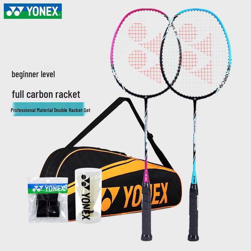 Пара бадминтонных ракеток YONEX ARC5I-2CR
