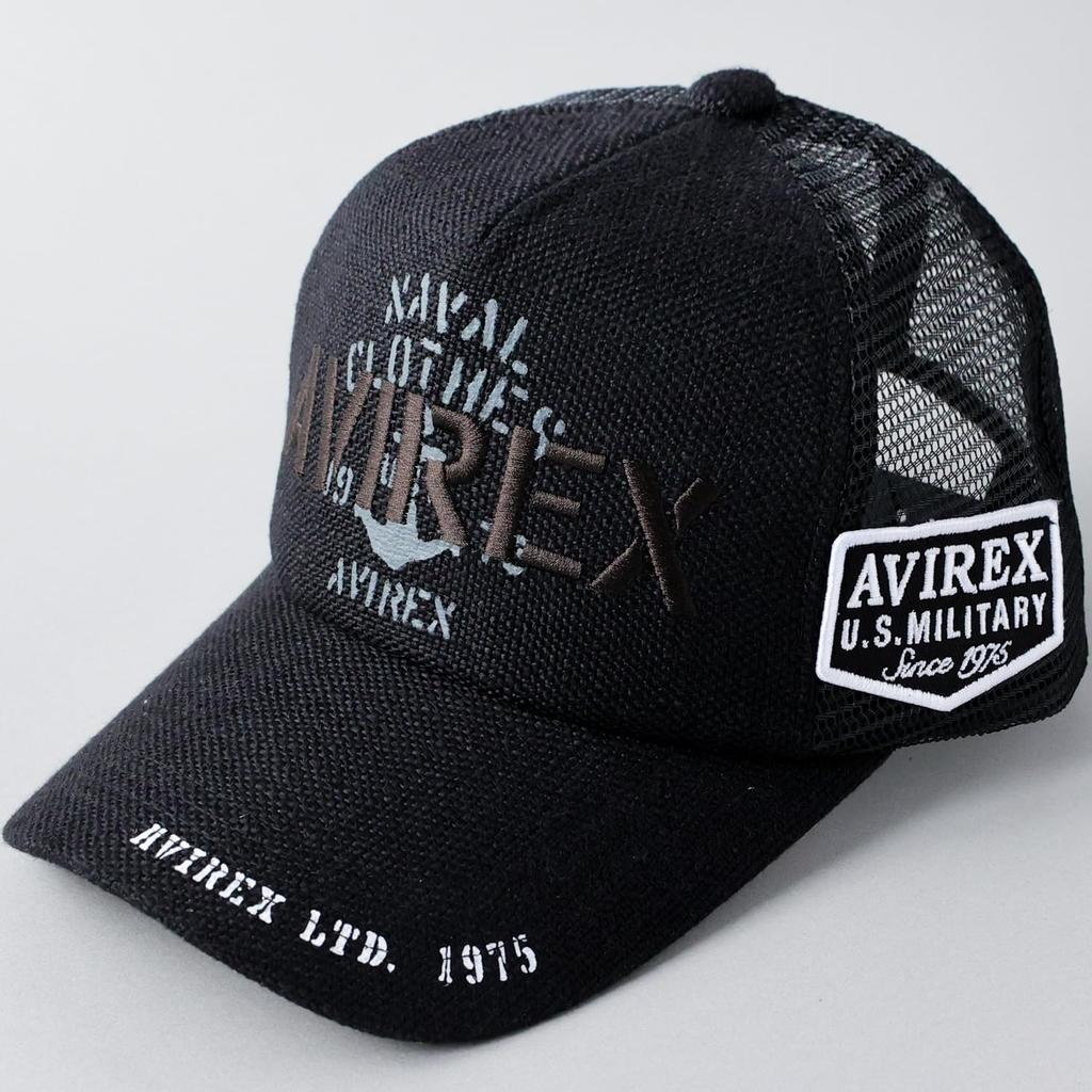 Стандартная военная сетчатая кепка XL LL Большой размер Кепка Джутовая джинсовая черная Насыщенная весна-лето Большой размер Американская повседневная бейсболка с логотипом ДЖУТ Полностью черная XL