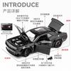 1:24 Dodge Challenger Hellcat Redeye Alloy Muscle Car Model Sound and Light Pull Back Children's Toy Collectibles Birthday Gift