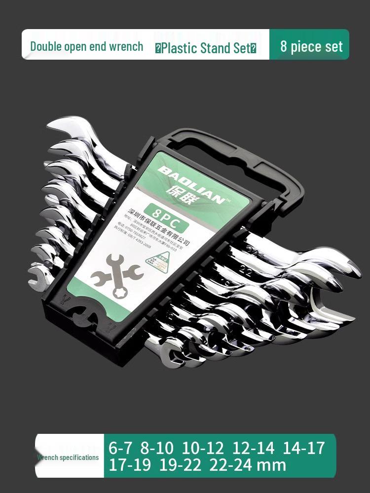Набор двухсторонних рожковых ключей - Полированная поверхность, Маленький набор инструментов для дома, Помощник для гаек 8-10 мм