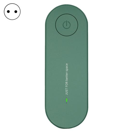 Очиститель воздуха с бесшумной конструкцией, передовой технологией очистки отрицательными ионами, бытовой очиститель воздуха для удаления пыли