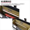 Dulles Bag for High Quality Natural Wooden Compatible with B5 Made In Produced In Toyooka Made by Set of 2 Cable Bands Tm0592 Men, Handle, Documents,