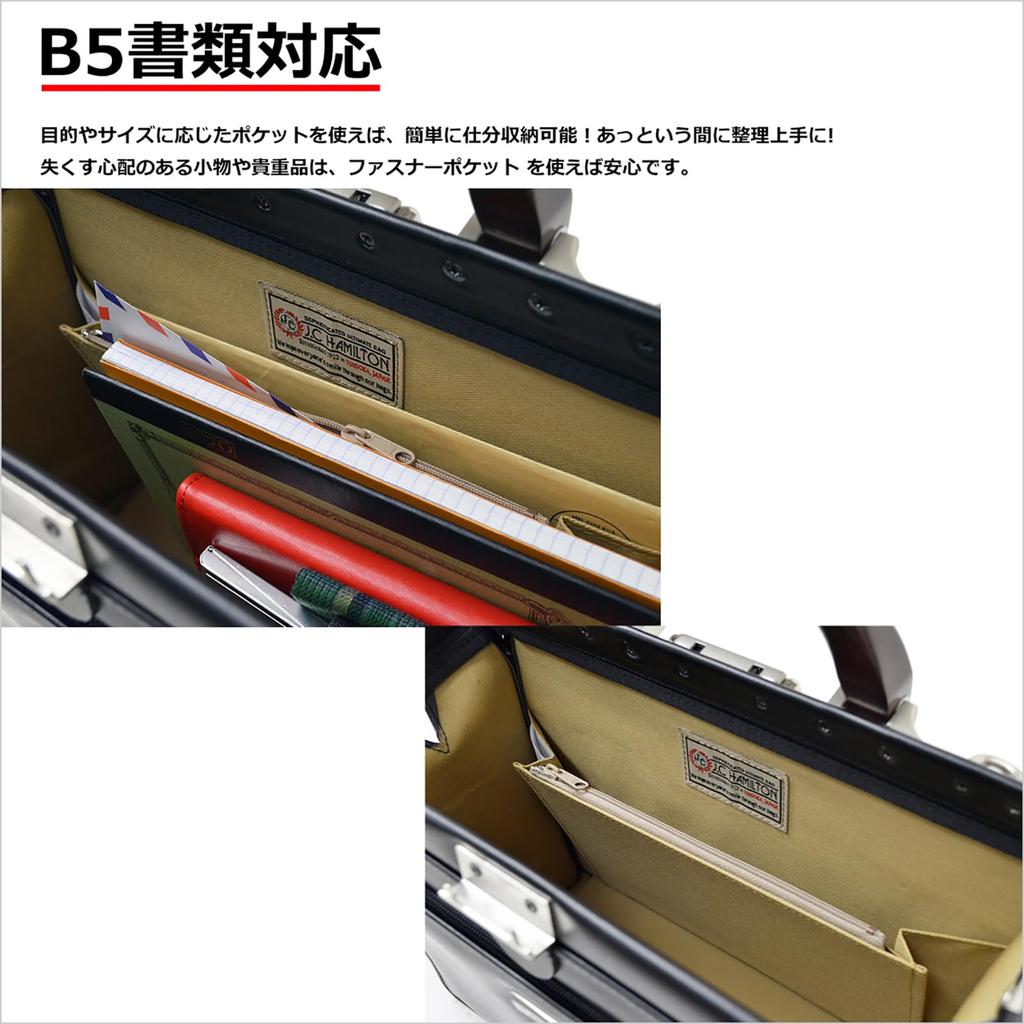 Dulles Bag for High Quality Natural Wooden Compatible with B5 Made In Produced In Toyooka Made by Set of 2 Cable Bands Tm0592 Men, Handle, Documents,
