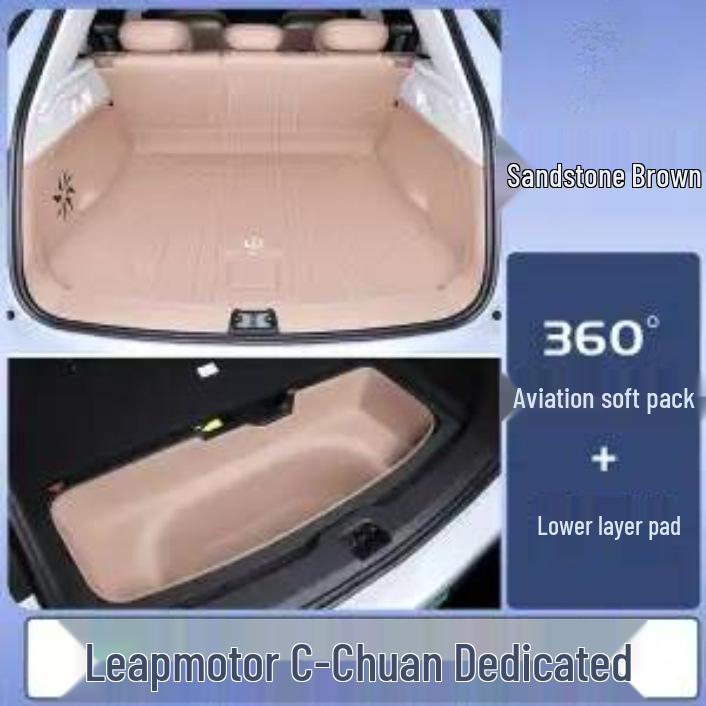 Коврик в багажник Leapmotor C11 для модификации интерьера