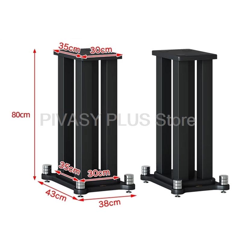 2Pcs 20-80cm Speaker Stand 5x5CM Steel Column Audio Stand Tray Bracket For DJ Bookshelf Speakers Satellite Surround Sound System