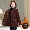 Зимняя куртка из утолщенной гранулированной шерсти ягненка для новой мамы, топ средней длины для пожилой женщины, зимняя бархатная теплая куртка
