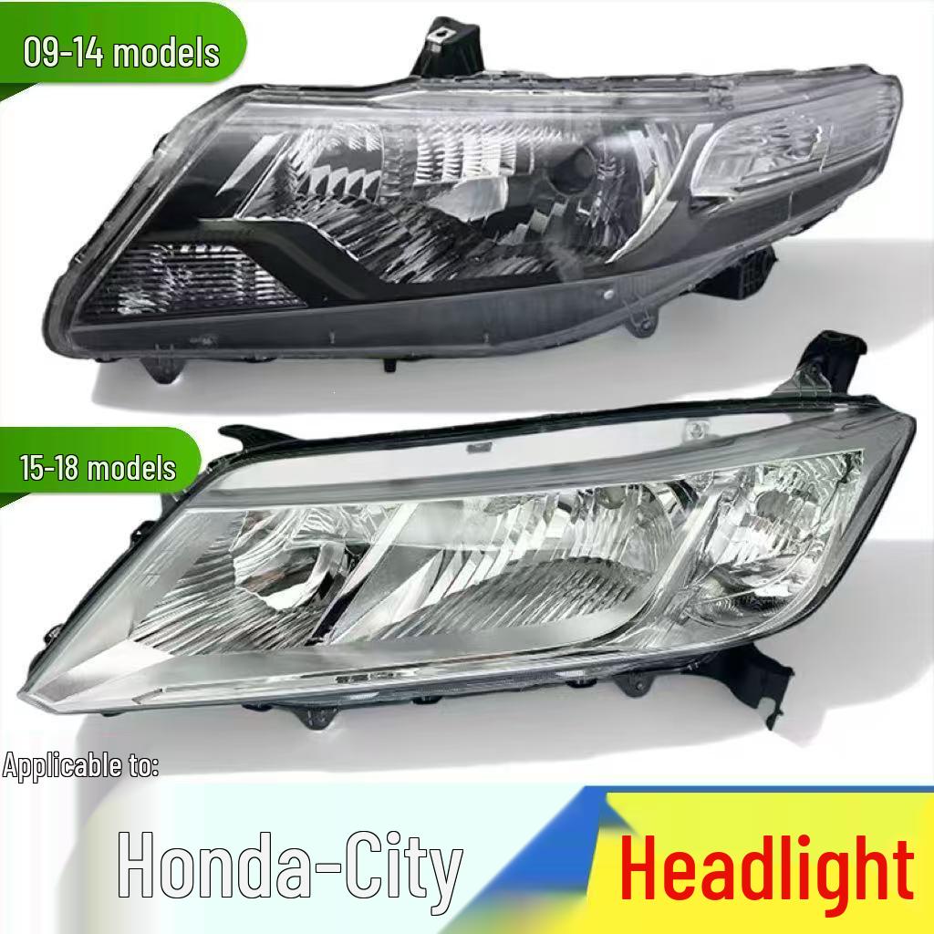 Корпус фары Honda City для моделей 09-10, 11-12, 14-15, 17-19: Передний блок-фара (ближний/дальний свет)