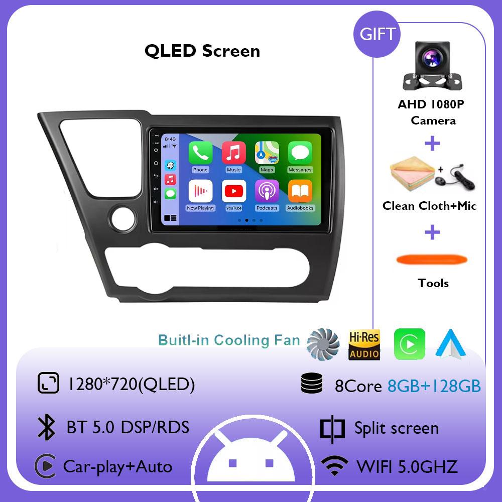 Android 14 Car Multimedia Player For Honda Civic 9 9th 2013 2014 2015 2016 Wireless Carplay Android Auto 4G+WIFI Head Unit