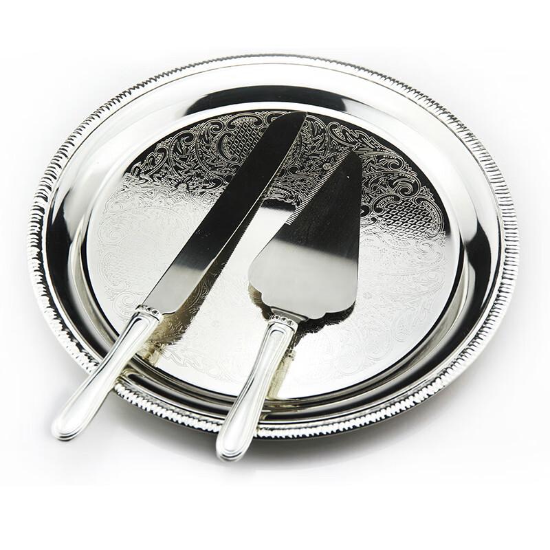 Flavinmci Silver-Plated Stainless Steel Serving Trays