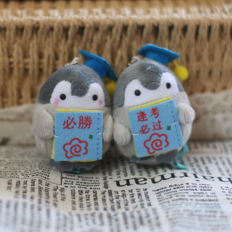 Adorable Penguin Plush Doll Hanging Toy For Bags Cartoon Keychain Penguin Lover Gift