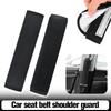 Подушечка на ремень автокресла на плечо мягкая плюшевая защитная накладка на ремень безопасности универсальный регулируемый аксессуар для ремня безопасности автомобиля