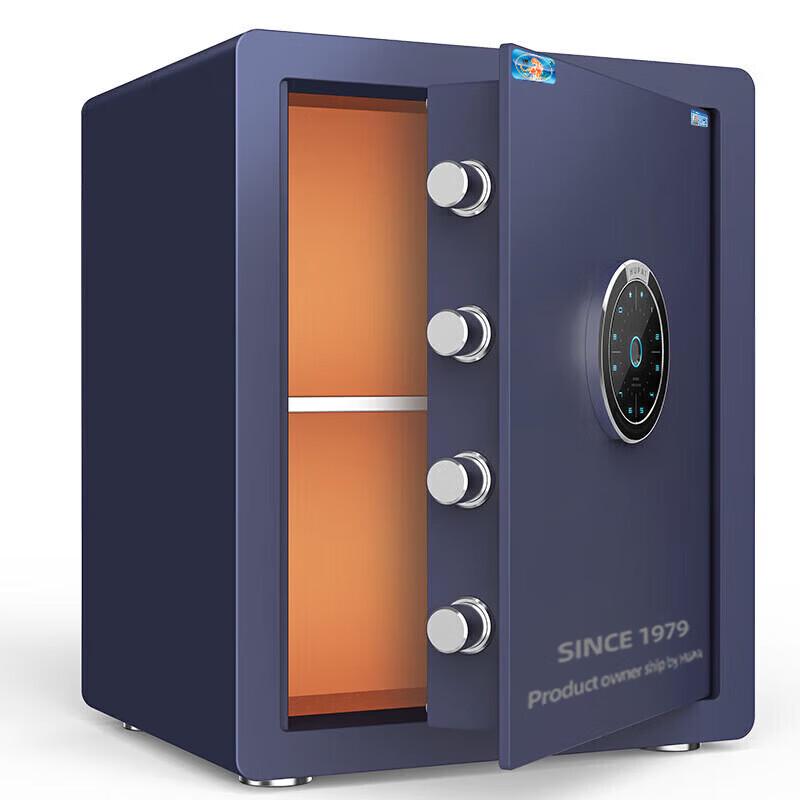 Tiger Smart Home Safe with Automatic Door
