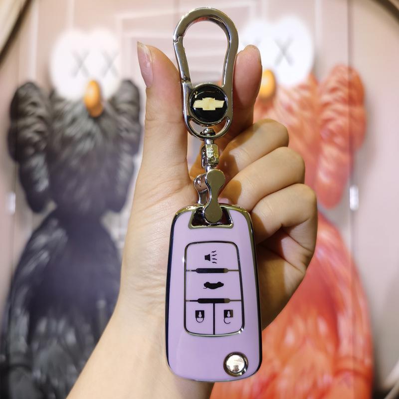 Набор чехлов для ключей Chevrolet для Malibu, Trax, Cruze, Aveo, Mako, Sail - 3 шт.