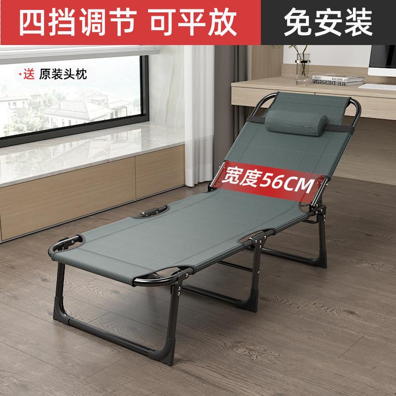 GIANXI Летняя уличная раскладная кровать Односпальная кровать Простой офисный раскладной стул Кровать для сна Хлопковый мягкий шезлонг Сопровождающая раскладушка