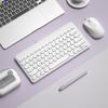 BOW HangShi Wired Keyboard & USB Wireless Mouse Set for Girls