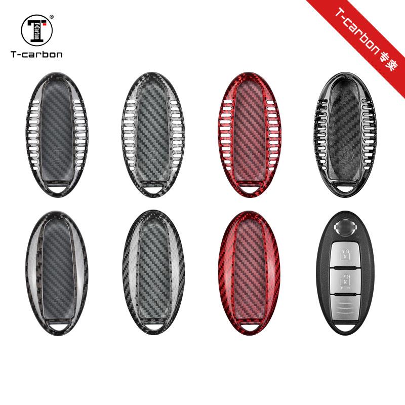 Real Carbon Fiber Key Shell for Nissan/Infiniti/Teana/Sylphy